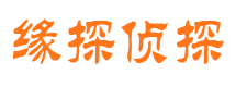 大通外遇调查取证